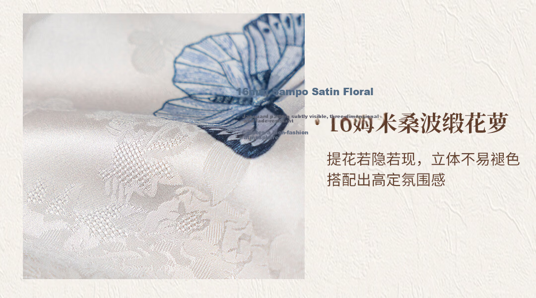 Shanghai Story 100% Mulberry Silk Double-Sided Printed Square Scarf Breathable Women's Gift for Mom Birthday Gift for Girlfriend 15