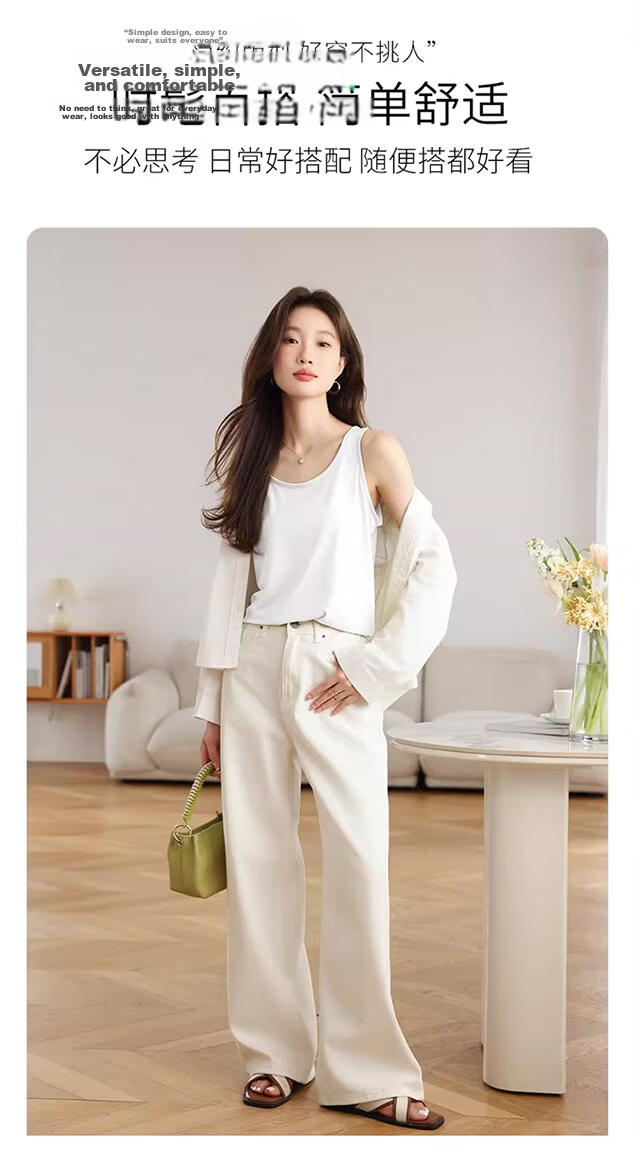 Xueqiman Loose Slimming Camisole Women's Base Layer Side Coverage Versatile Sleeveless T-Shirt White 3