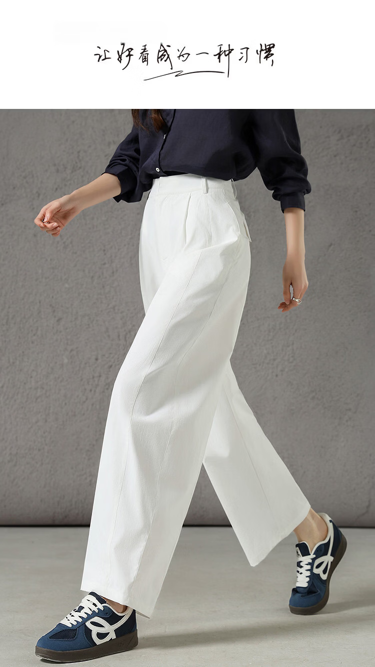 Demana UPF50+ Sun Protection Curved Blade Pants Spring Simple Pleated Loose Slim Casual Pants for Women Premium Feel 1