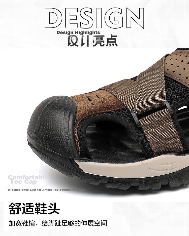 Warrior Men's Summer Breathable Sandals Closed-Toe Beach Commuter Shoes WSL(WZ)-1755 Khaki Black Size 39 13