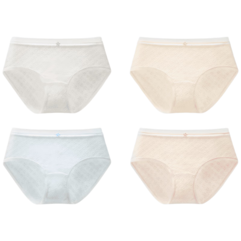 Herbal Original Color [Medical Grade] Girls' Underwear 10A Antibacterial Gusset Zero Additive Comfortable Jacquard Cotton Cool and Breathable