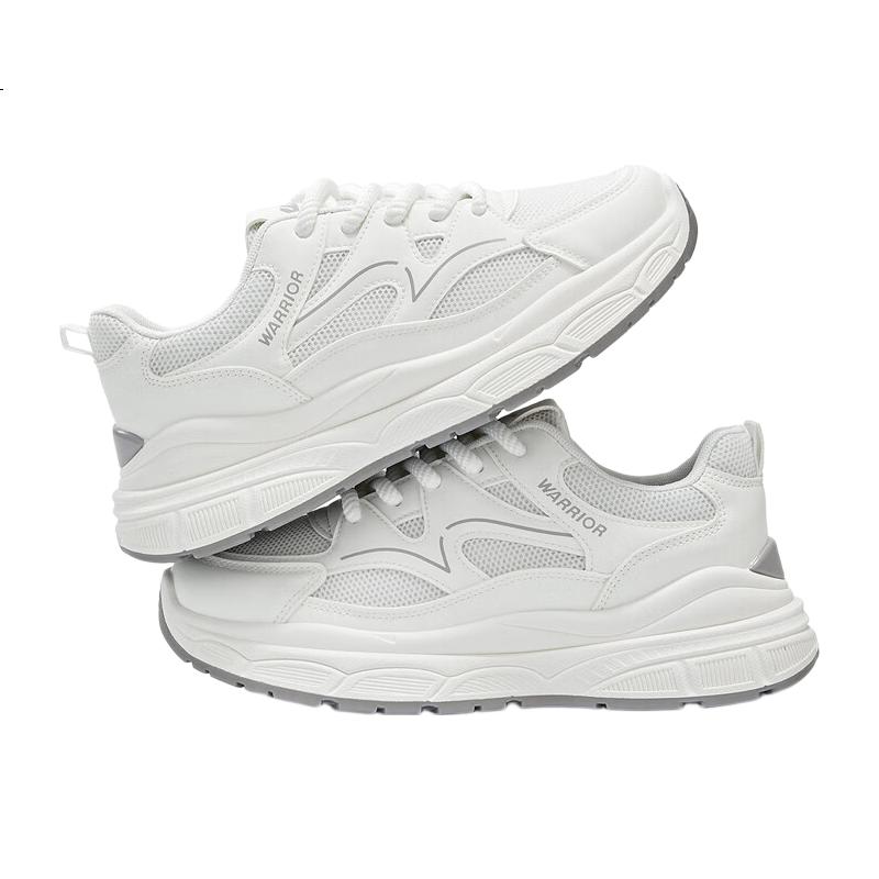 White Image 2