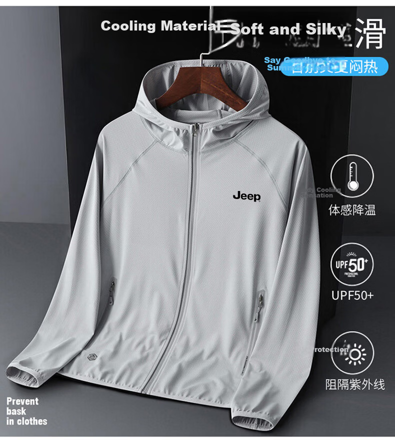 JEEP Men's Sun Protection Shirt, Summer Outdoor Casual Quick-Dry Breathable Top, Skin-Friendly Clothing, Light Gray, Size L 2