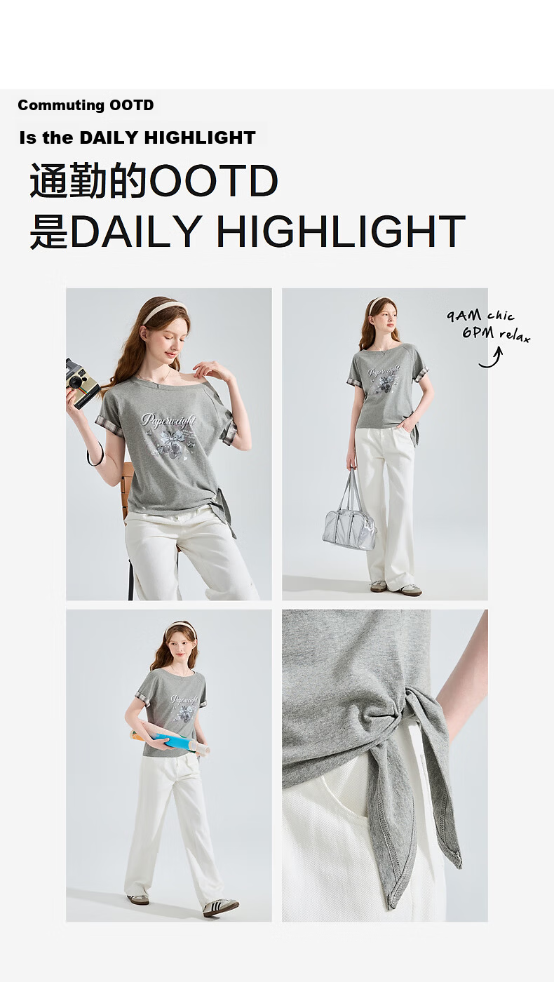 TonLion 2026 Summer New Slim Fit Gray Patchwork Short Sleeve T-Shirt for Women Stylish Casual Designer Niche Top 7