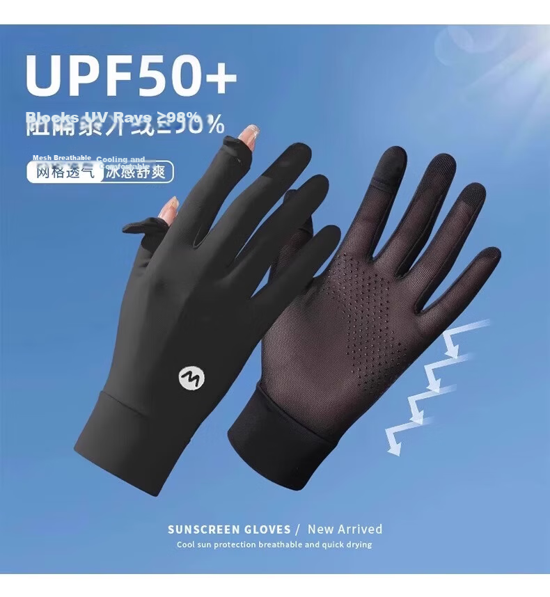 TUCANO Women's Summer UV Protection Ice Silk Driving Sunshade Thin Touchscreen Gloves 22
