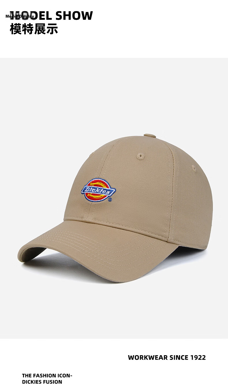 Dickies Unisex Soft Top Baseball Cap Burgundy Outdoor Sports Breathable Sunshade Hat 25