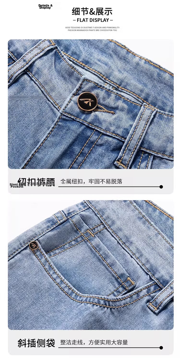 PLAYBOY Men's Denim Shorts 2026 Summer New Trendy Brand Tencel Seven-Point Straight Loose Thin Mid-Length Pants 19