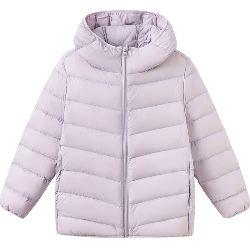 BALABALA Kids Children's Ribbed Down Jacket Boys Girls Parent-Child Lightweight Liner 2025 New Winter Coat