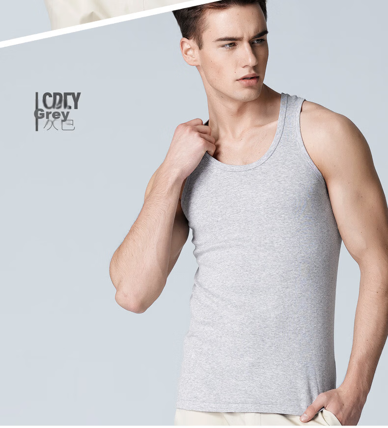 SNOWFLYING Men's Pure Cotton Summer Thin Fitness Sports Seamless Vest Sleeveless Tank Top 8