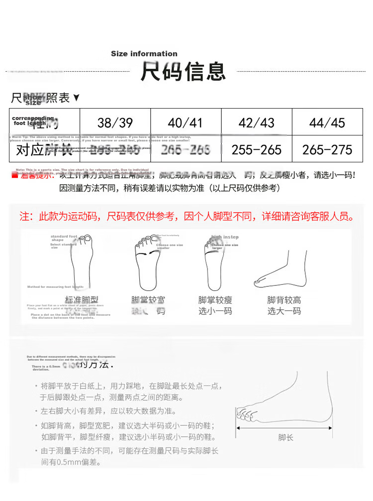 Cal Bull Men's Premium Spring Summer Breathable Green Sandal Clogs Beach Sports Closed-Toe Shoes Size 36-37 6