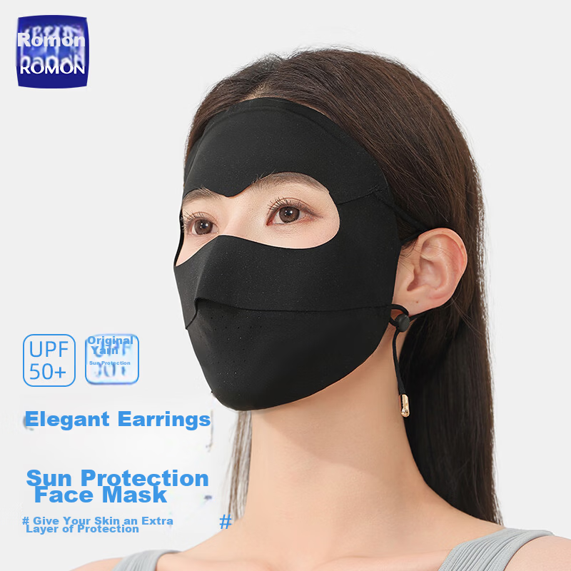 Romon Ice Silk Sun Protection Face Mask for Women Breathable UV Protection Ear-Hanging Full Face Cycling Mask