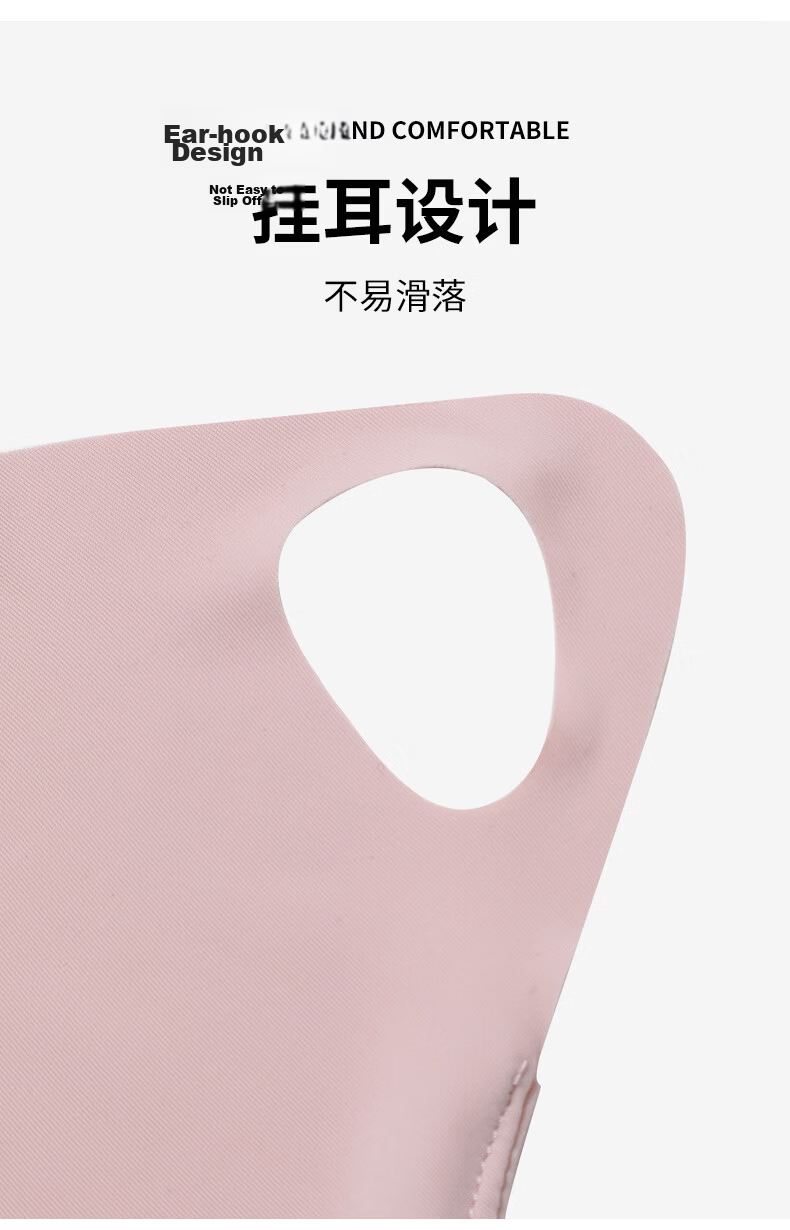 Yuzhaolin Women's Sunscreen Face Mask Summer Outdoor Cycling Driving UV Protection Full Face Breathable Facekin Pink 8