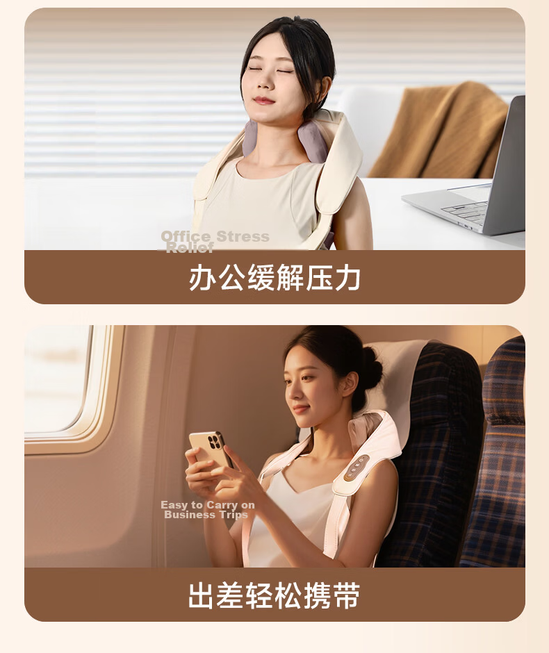 Yun Kang Bao Cervical Massager Shoulder Neck Waist Back Massager Father's Day Gift Heat Therapy 6D Roller Neck Massager Device Dragon Boat Festival Gift for Parents Boyfriend Girlfriend Birthday Prese 14