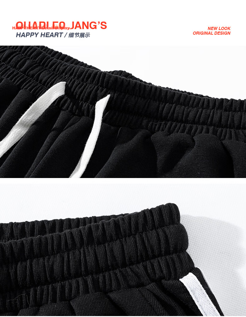 Charles Peach Heart Men's Casual Shorts Summer Classic Striped Loose Drawstring Five-Point Sports Beach Pants Black L 11