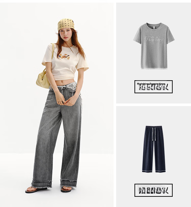 Semir Women's Summer Cool Feel Frayed Hem Denim Wide-Leg Pants 2026 Mall Style 103326124010A 21