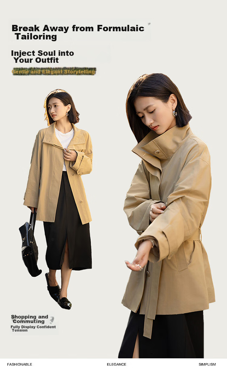 Dme [City Light Travel] Spring Healing Buff Stand Collar Cotton-Nylon Twill Long Loose Women's Trench Coat 4
