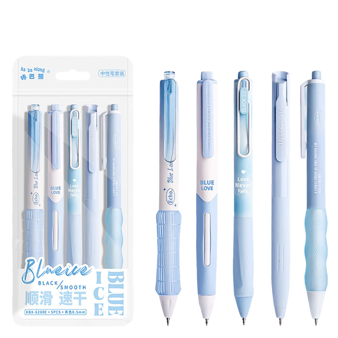 [Back to School Essential] Kabaxiong Gel Pens, Black, 0.5mm, Stylish 5-Pack, Instagram-Style Retractable Exam Pens, Simple Push-Button Carbon Ink Pens for ST Students, Solid Blue Color