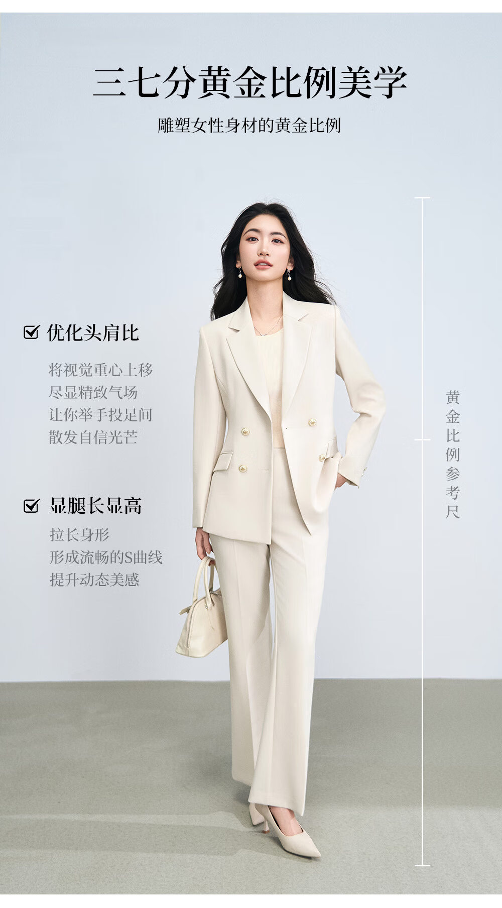 Miss Bird Women's Suit Set Interview Professional Formal High-End Business Workwear Blazer 5
