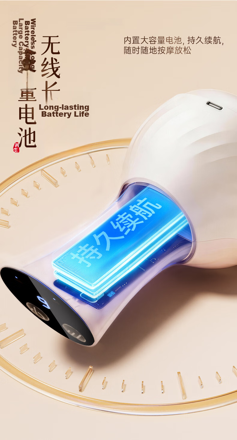 KONKA Electric Gua Sha Scraping Device Meridian Massage Cupping Heat Therapy All-in-One Automatic Leg Back Waist Home Use Moisture Removal Gift for Parents 11