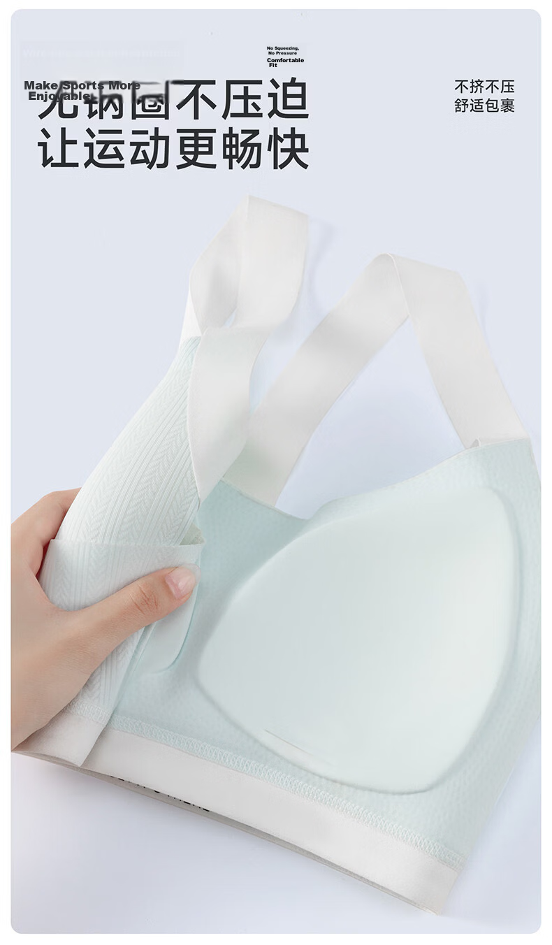 GUJIN Foundation Skin Tone Youth Bra Student High School Development Period Girls Nude Feeling Sports Shockproof Thin Vest L 17