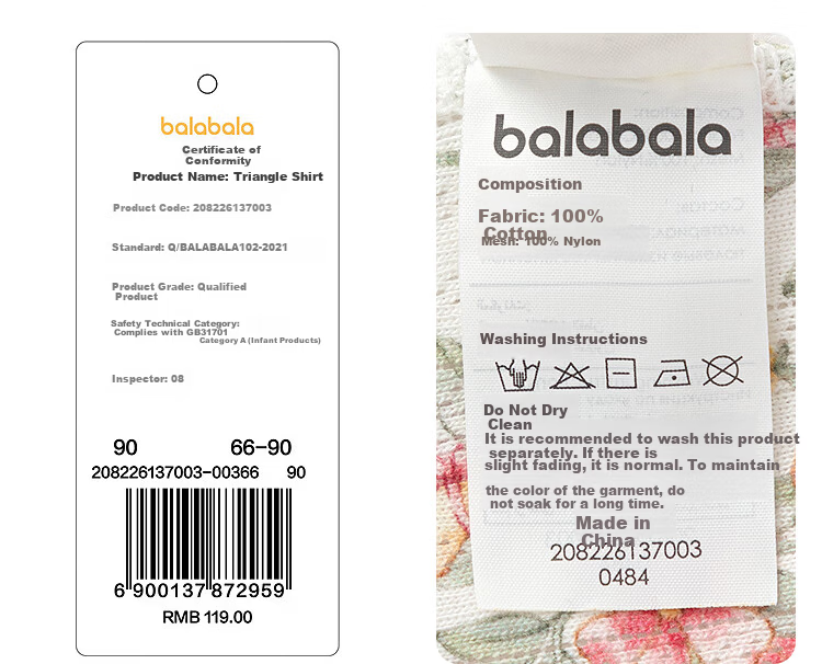 Balabala【balaOne】Baby Romper Infant Girls Triangle Bodysuit 2026 Cute Stylish Adorable 14