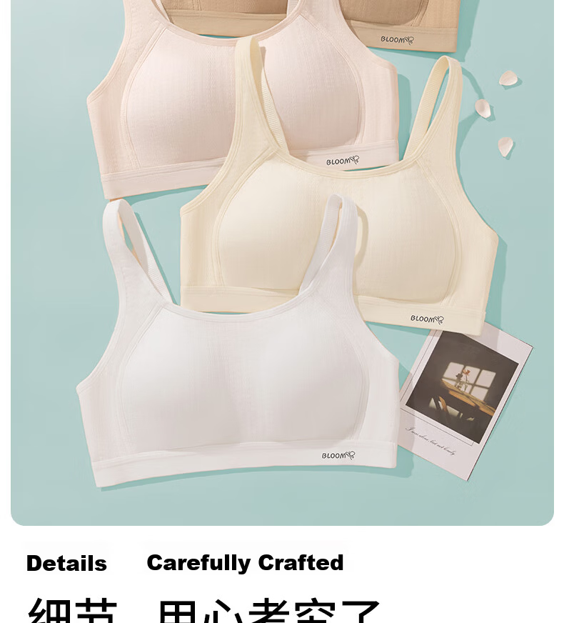 Meishianxuan Teen Girls Underwear Development Period 15-18 Years Old Pure Cotton Thin Strap Shockproof Fixed Cup Youth Bra for Middle and High School Students 19