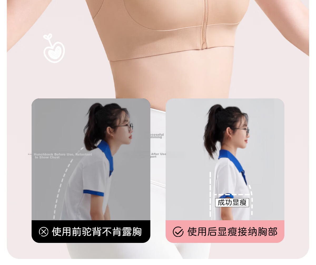 Tingmei Girls Front Zipper Sports Shockproof Vest Bra for Teens Seamless Development Period High School Students Blue 2XL 18