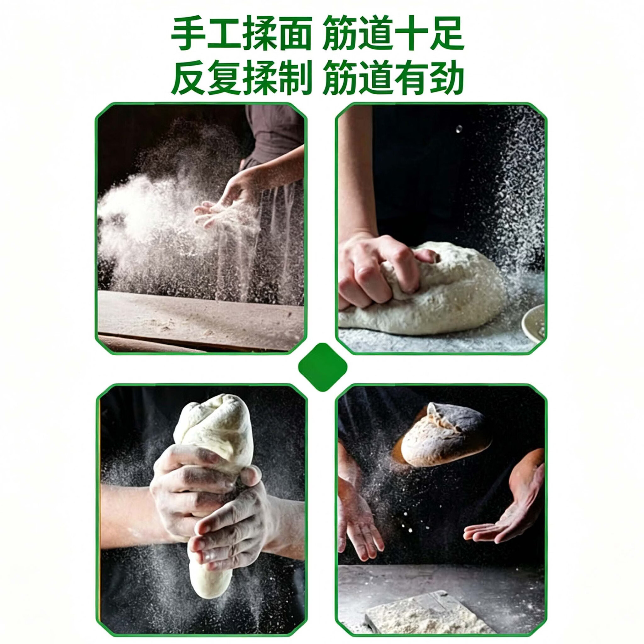 东来顺羊肉大葱水饺435g（24只）清真饺子蒸饺早餐半成品速食速冻食品
