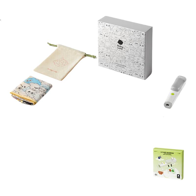 White Image 2