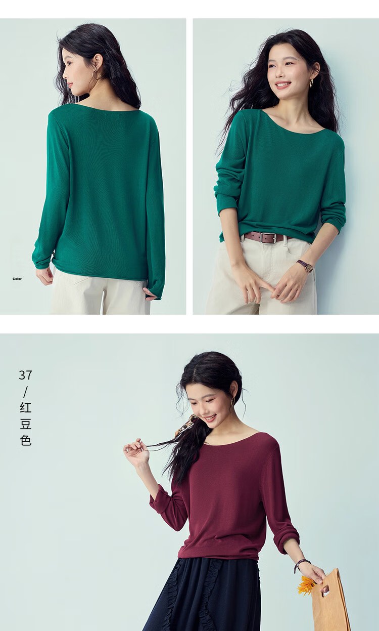 Giordano 2026 Spring New Solid Color Boat Neck Lightweight Rolled Edge Knit Long Sleeve Sweater for Women 13356226 15