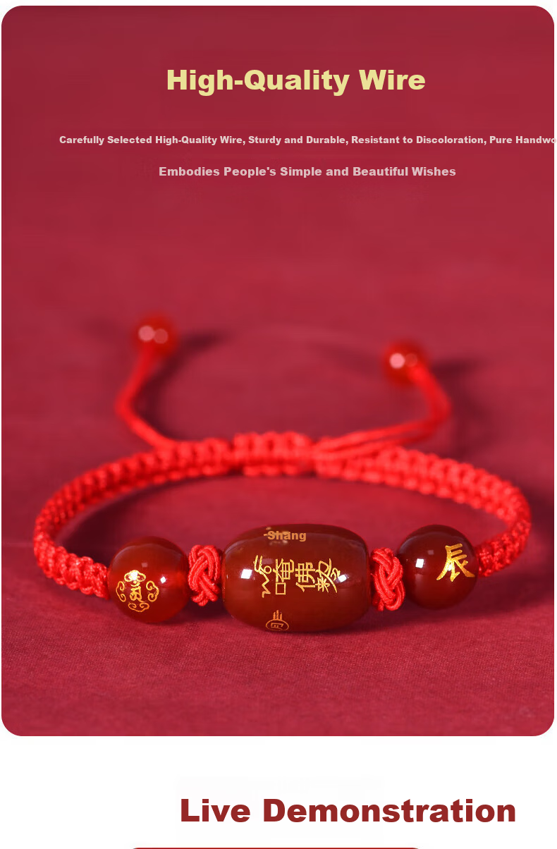 Jingying [College Entrance Exam Blessing Gift] Red String Bracelet for Men And Women, Amulet, Lucky Couple's Rotating Bracelet, Gift for Boyfriend Or Girlfriend 6
