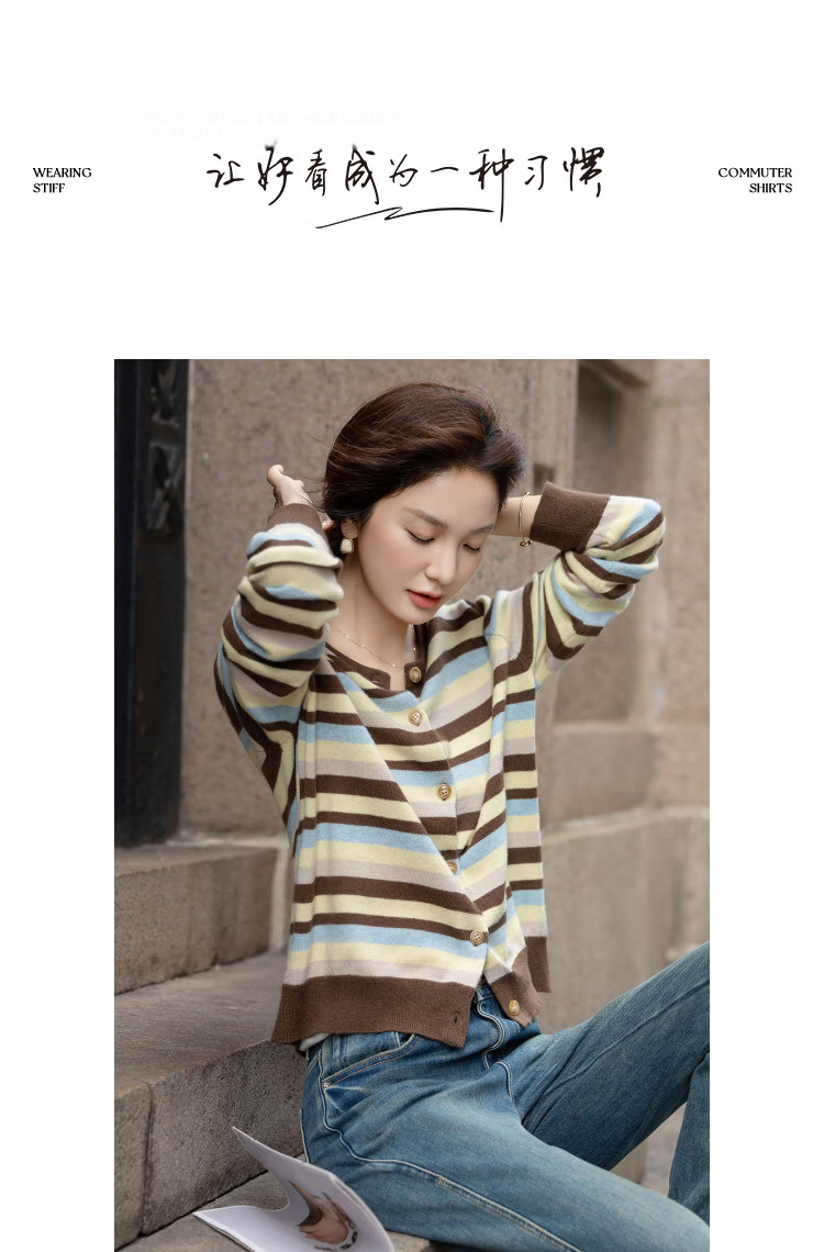 Demana Zhenxiang 100% Wool Autumn Vintage Colorblock Striped Jacquard Cardigan Loose Knit Sweater for Women 9