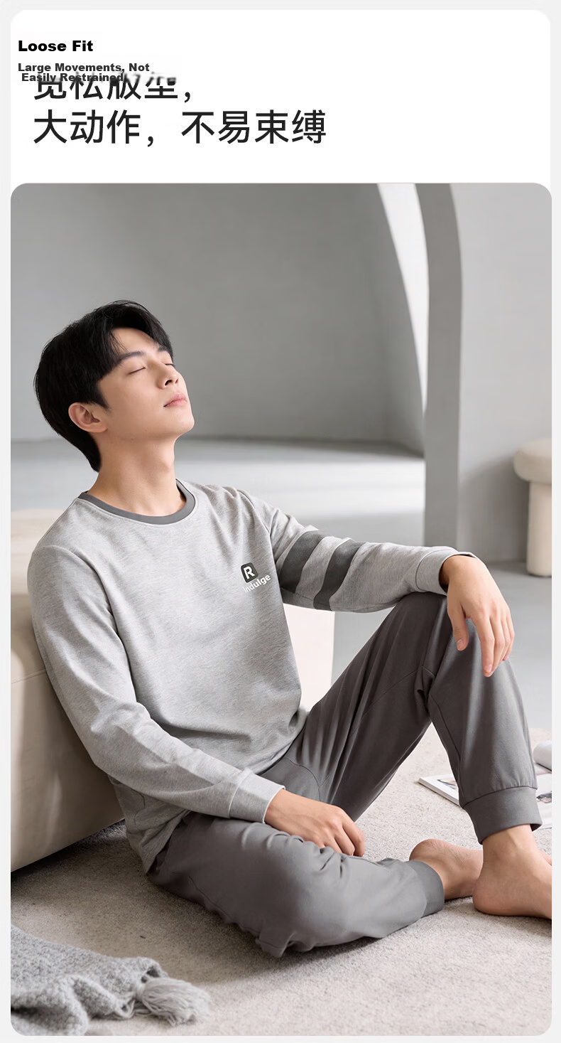 Bingxue Kapok Men's Sleepwear Antibacterial Mite-Resistant 100% Cotton Long Sleeve Long Pants Comfortable Breathable Pajamas Suitable for Outdoor Wear 9