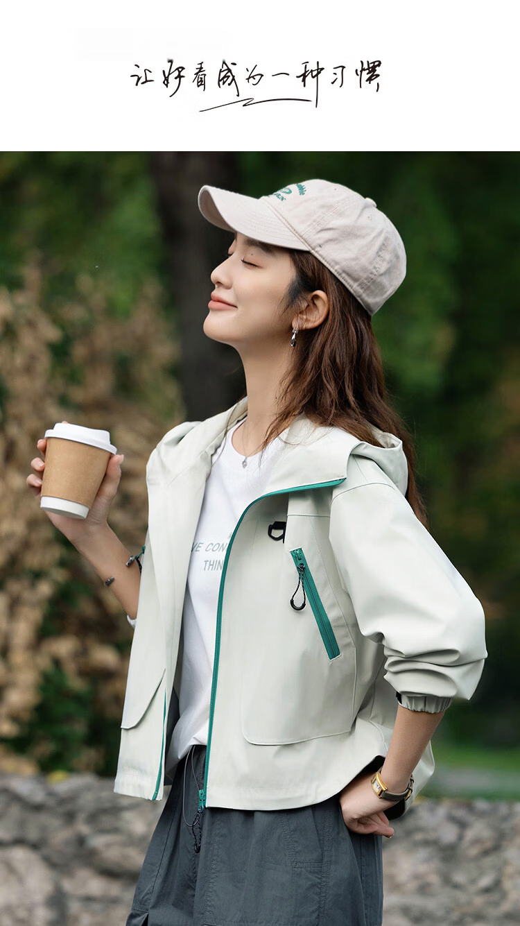 Demana [Three-Proof Black Technology] Spring Outdoor Windproof Hooded Color-Block Zipper Velcro Loose Fit Petite Women's Jacket 1