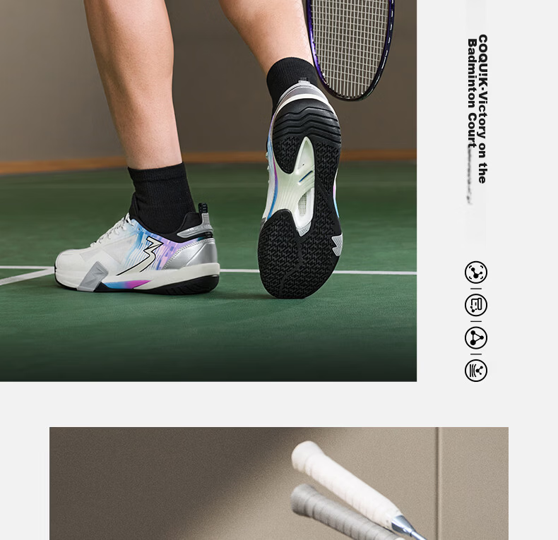 361° Men's Sports Badminton Shoes Winning PRO V2 Professional Shock Absorption Non-Slip Wear-Resistant Training Shoes 672624401-1 32