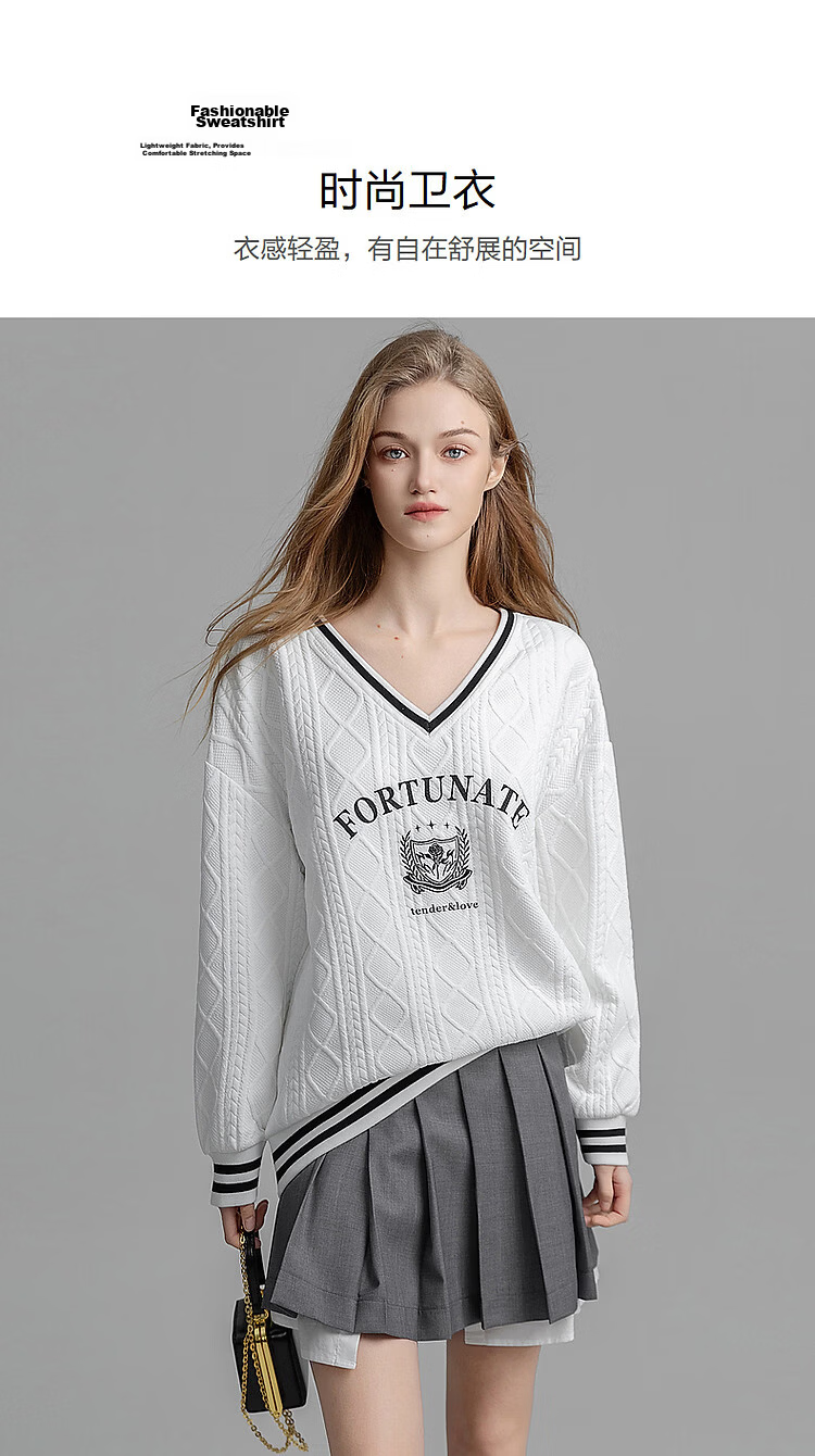 Demana British College Style Spring Autumn New V-Neck Drop Shoulder Long Sleeve Letter Color-Block Embroidered Striped Sweatshirt for Women 3