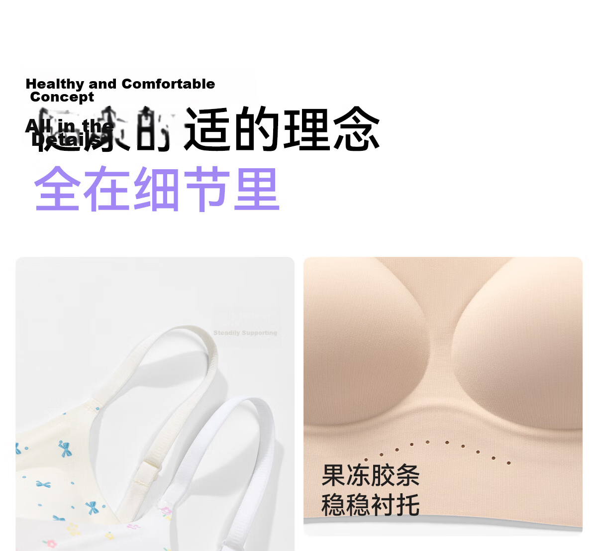 Beiyingda Women's Underwear Vest for College, High School, and Teenage Girls Puberty Shaping Bra 25