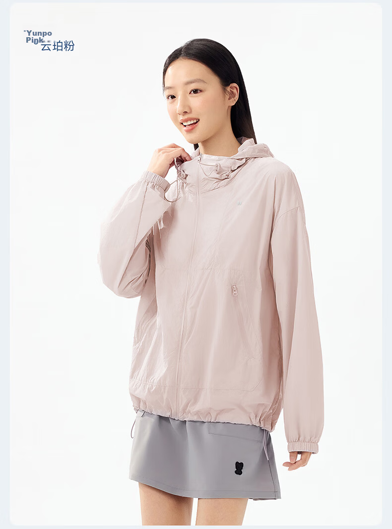 Moxun [Zhao Lusi Same Style] Mountain Style Sunscreen Jacket for Women UV Protection Breathable Cooling Coat 2026 New Model 29