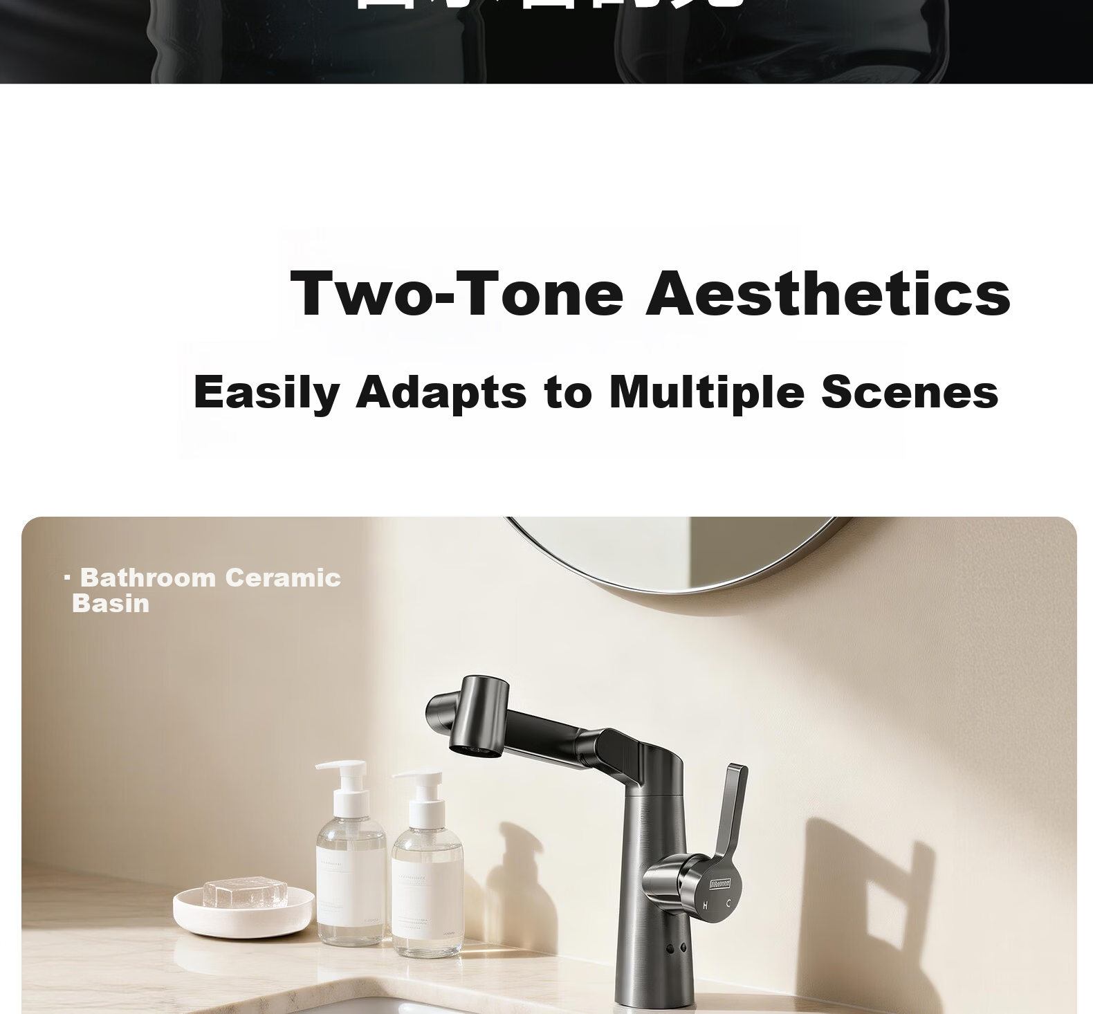 Submarine Mechanical Arm Faucet for Sink Bathroom Basin Under-counter Hot and Cold Water Mixer 2-in-1 Stainless Steel L7112H 23