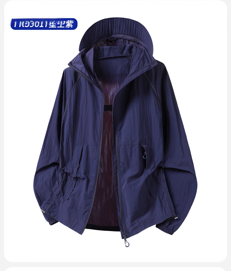 MULINSEN Women's Summer 2026 New Breathable Ice Silk Sun Protection Jacket Small Size Gray Purple XS 18