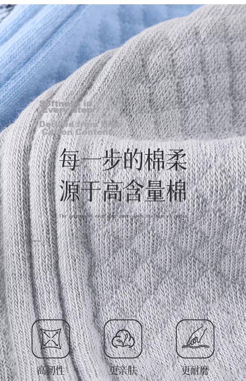 Cotton Thirteen Men's Summer Thin Short Socks 10A Antibacterial Deodorant Breathable Xinjiang Cotton Low-Cut Ankle Socks 6 Pairs 7