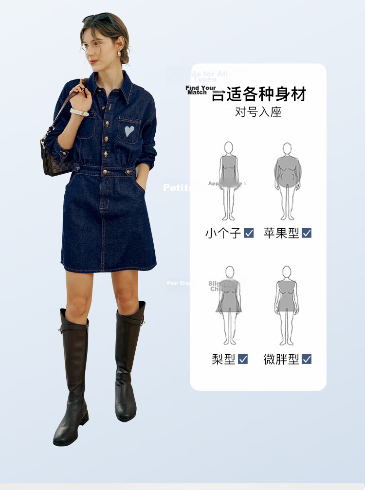 Olrain Eurielle Lapel Denim Dress Women's Autumn Waist-Slim Vintage Petite Dress Prussian Blue L 10