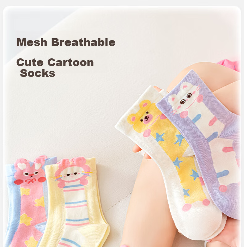 Mianqixiong Kids Cotton Socks Summer Mesh Breathable Cartoon Socks for Girls Baby Children's Socks 1