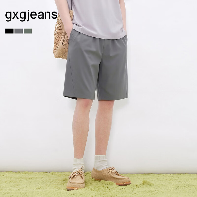 Gxgjeans Men's Simple Solid Loose Fit Sports Straight Casual Shorts Dark Gray 175/L Summer 2026 New Arrival