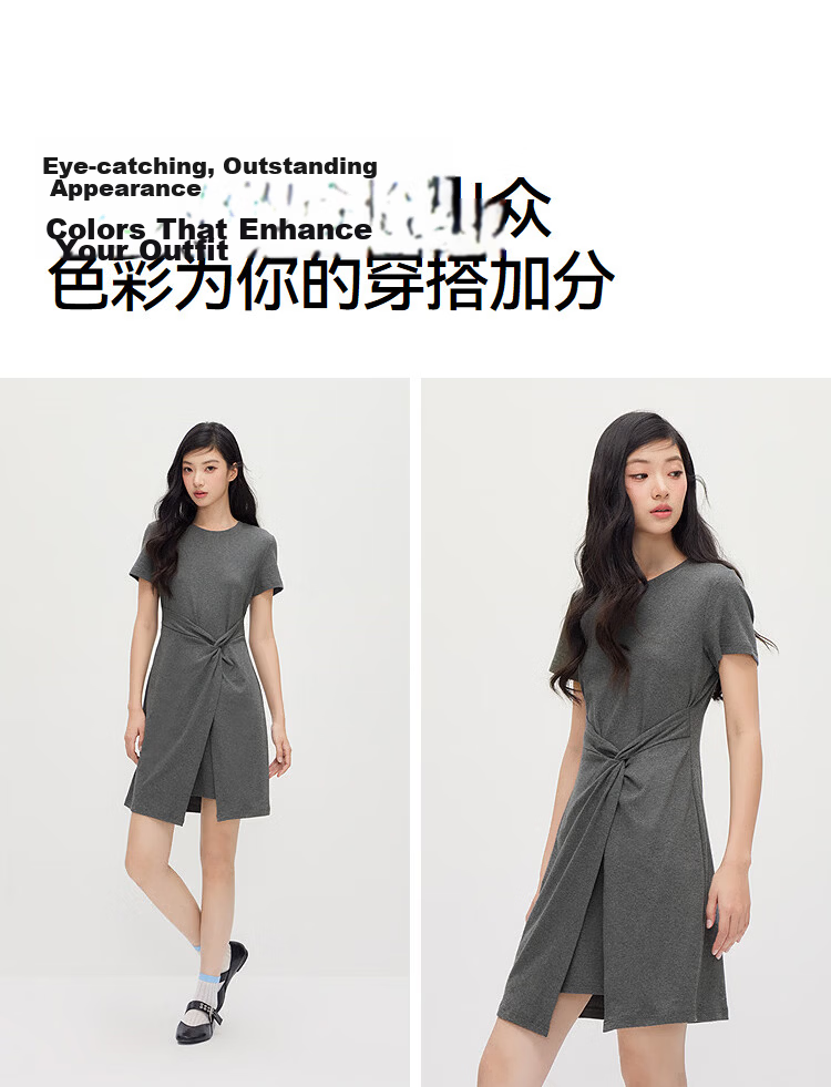 Semir Women's Summer Dress Round Neck Twist Waist Cooling Casual Design Short Skirt 2026 109326114036 3