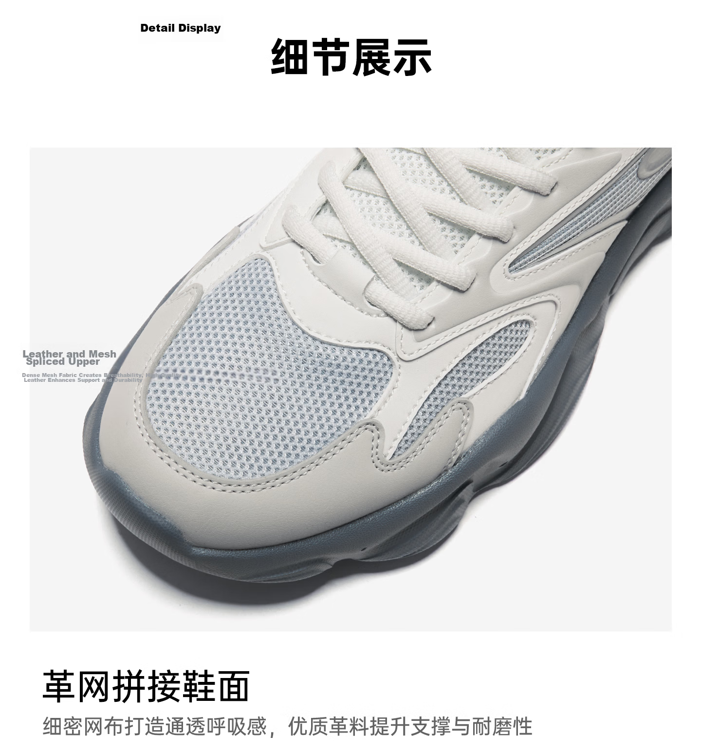 ERKE Men's Summer Breathable Casual Shoes Soft Sole Lightweight Dad Shoes Shock Absorption Durable Men's Sports Shoes | Manxin 4.0 22