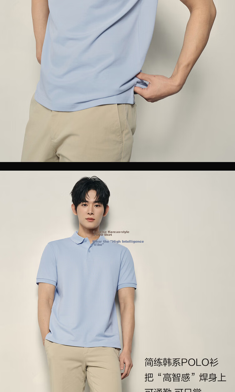 Giordano 2026 Summer Solid Color Polo Shirt Short Sleeve Men 01016503 Korean Style 4