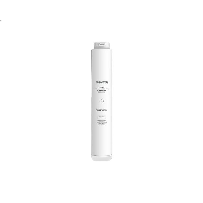 White Image 2