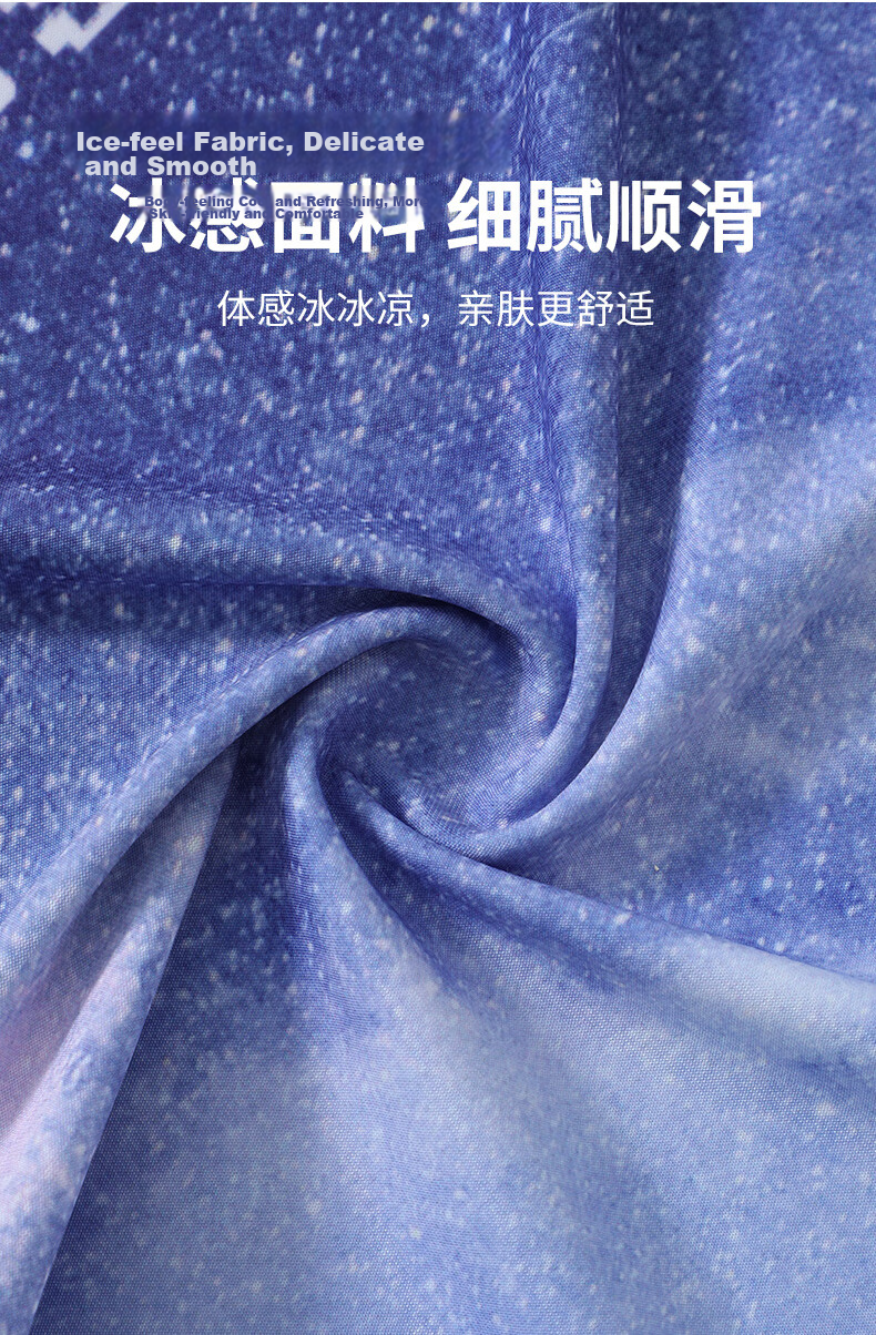 Yuzhaolin Men's Summer Sunscreen Full Face Breathable Cooling Ice Silk Cycling Mask Astronaut Style 6
