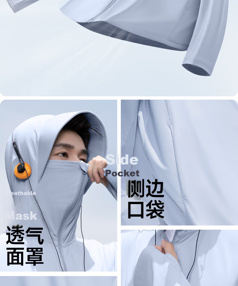 JEEP SPIRIT Men's High-End Ice Silk Cooling UV Protection Outdoor Fishing Quick-Dry Sun Protection Jacket 17